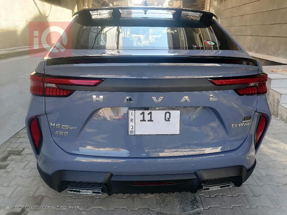 هەڤاڵ جى تى H6